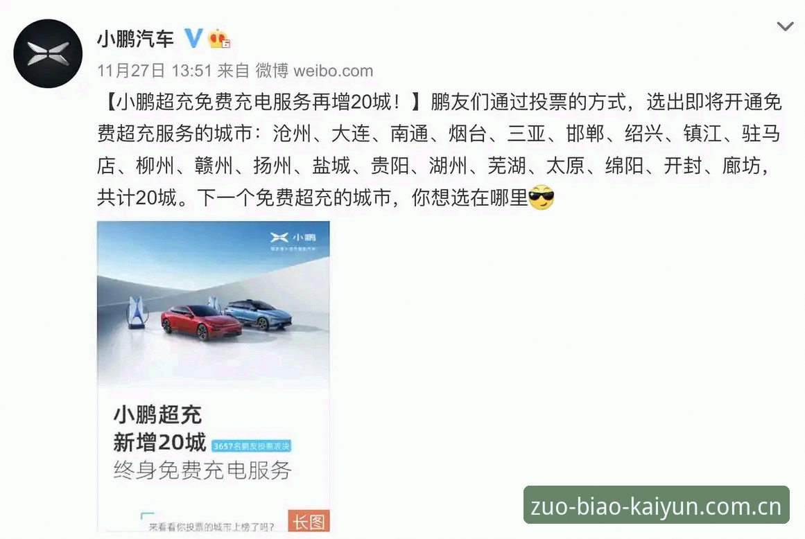 KAIYUN app下载更新包 vs 旧版兼容补丁：谁才是真正能运行2026版本的关键？