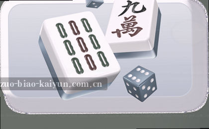 赛程总览 比赛节奏一网打尽
